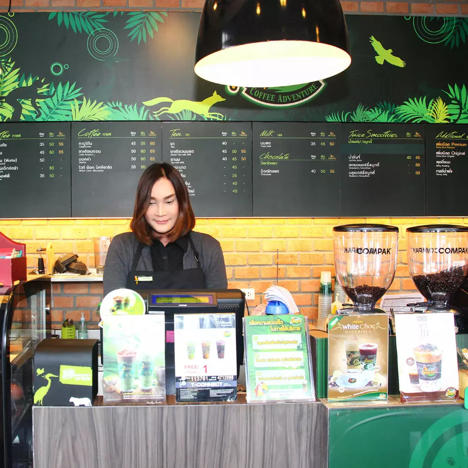 Café Amazon StarWork Chiang Mai